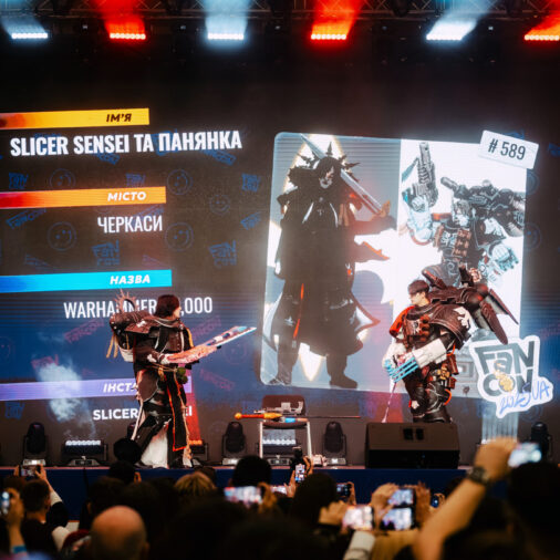 Slicer Sensei, Panyanka