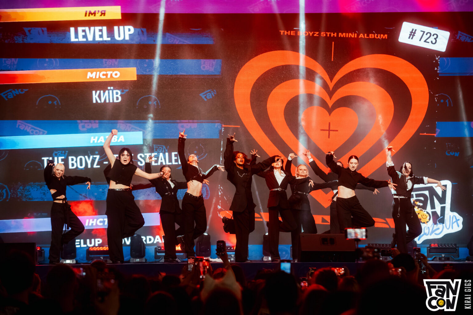 LEVEL UP